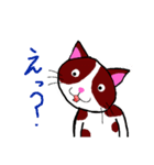 にゃんこふれんず3（個別スタンプ：23）