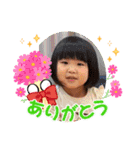 彩愛and怜花 ①（個別スタンプ：2）