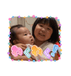 彩愛and怜花 ①（個別スタンプ：9）