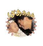 彩愛and怜花 ①（個別スタンプ：10）