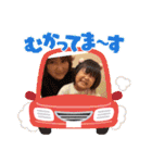 彩愛and怜花 ①（個別スタンプ：11）