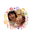 彩愛and怜花 ①（個別スタンプ：13）