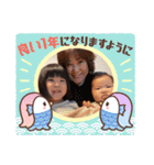 彩愛and怜花 ①（個別スタンプ：15）