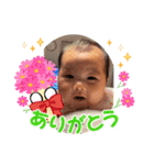 彩愛and怜花 ①（個別スタンプ：21）