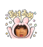 彩愛and怜花 ①（個別スタンプ：22）