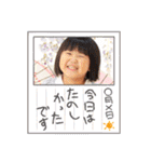 彩愛and怜花 ①（個別スタンプ：23）