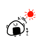 お弁当にはいってるやつら（個別スタンプ：1）