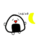 お弁当にはいってるやつら（個別スタンプ：3）