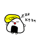 お弁当にはいってるやつら（個別スタンプ：4）