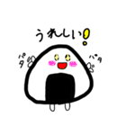 お弁当にはいってるやつら（個別スタンプ：5）