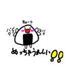 お弁当にはいってるやつら（個別スタンプ：6）