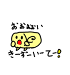 お弁当にはいってるやつら（個別スタンプ：9）