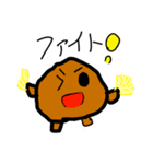 お弁当にはいってるやつら（個別スタンプ：31）