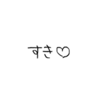 将来不安（個別スタンプ：14）
