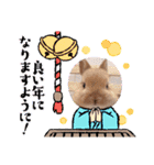 うさぎのマーフくんの年末年始（個別スタンプ：6）