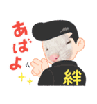 フェレット 花鈴と空のイベント スタンプ（個別スタンプ：7）