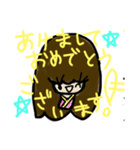 乱暴なすず本 のお正月（個別スタンプ：4）