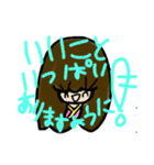 乱暴なすず本 のお正月（個別スタンプ：7）