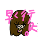 乱暴なすず本 のお正月（個別スタンプ：12）