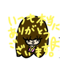 乱暴なすず本 のお正月（個別スタンプ：14）