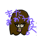 乱暴なすず本 のお正月（個別スタンプ：15）