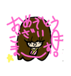 乱暴なすず本 のお正月（個別スタンプ：19）