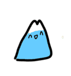乱暴なすず本 のお正月（個別スタンプ：35）