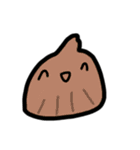 乱暴なすず本 やさいとフルーツ（個別スタンプ：7）