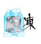 めんだこ冬服ばーじょん（個別スタンプ：1）