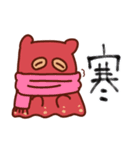 めんだこ冬服ばーじょん（個別スタンプ：2）