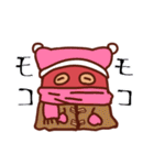 めんだこ冬服ばーじょん（個別スタンプ：3）