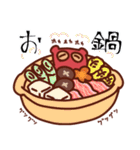 めんだこ冬服ばーじょん（個別スタンプ：11）