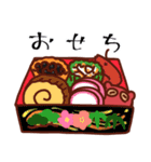 めんだこ冬服ばーじょん（個別スタンプ：13）