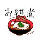 めんだこ冬服ばーじょん（個別スタンプ：14）