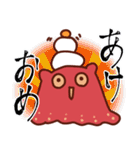 めんだこ冬服ばーじょん（個別スタンプ：21）