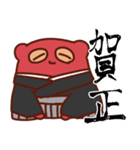 めんだこ冬服ばーじょん（個別スタンプ：24）
