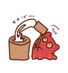 めんだこ冬服ばーじょん（個別スタンプ：32）
