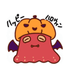 めんだこ冬服ばーじょん（個別スタンプ：40）
