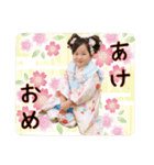 にこにこなつさん 5（個別スタンプ：1）