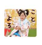 にこにこなつさん 5（個別スタンプ：2）