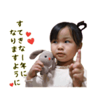 にこにこなつさん 5（個別スタンプ：4）