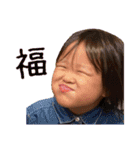 にこにこなつさん 5（個別スタンプ：5）