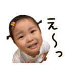 にこにこなつさん 5（個別スタンプ：15）
