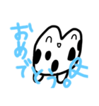 乱暴なすず本 お正月2（個別スタンプ：2）