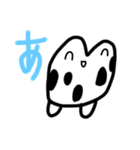 乱暴なすず本 お正月2（個別スタンプ：3）