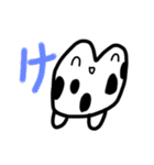乱暴なすず本 お正月2（個別スタンプ：4）