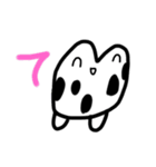 乱暴なすず本 お正月2（個別スタンプ：7）