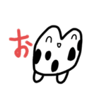 乱暴なすず本 お正月2（個別スタンプ：8）