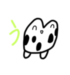 乱暴なすず本 お正月2（個別スタンプ：12）