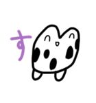乱暴なすず本 お正月2（個別スタンプ：17）